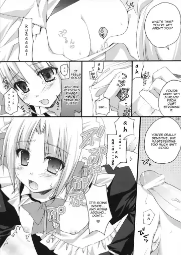 [Sesena Yau] Haru Iro Fhentai - Page 8