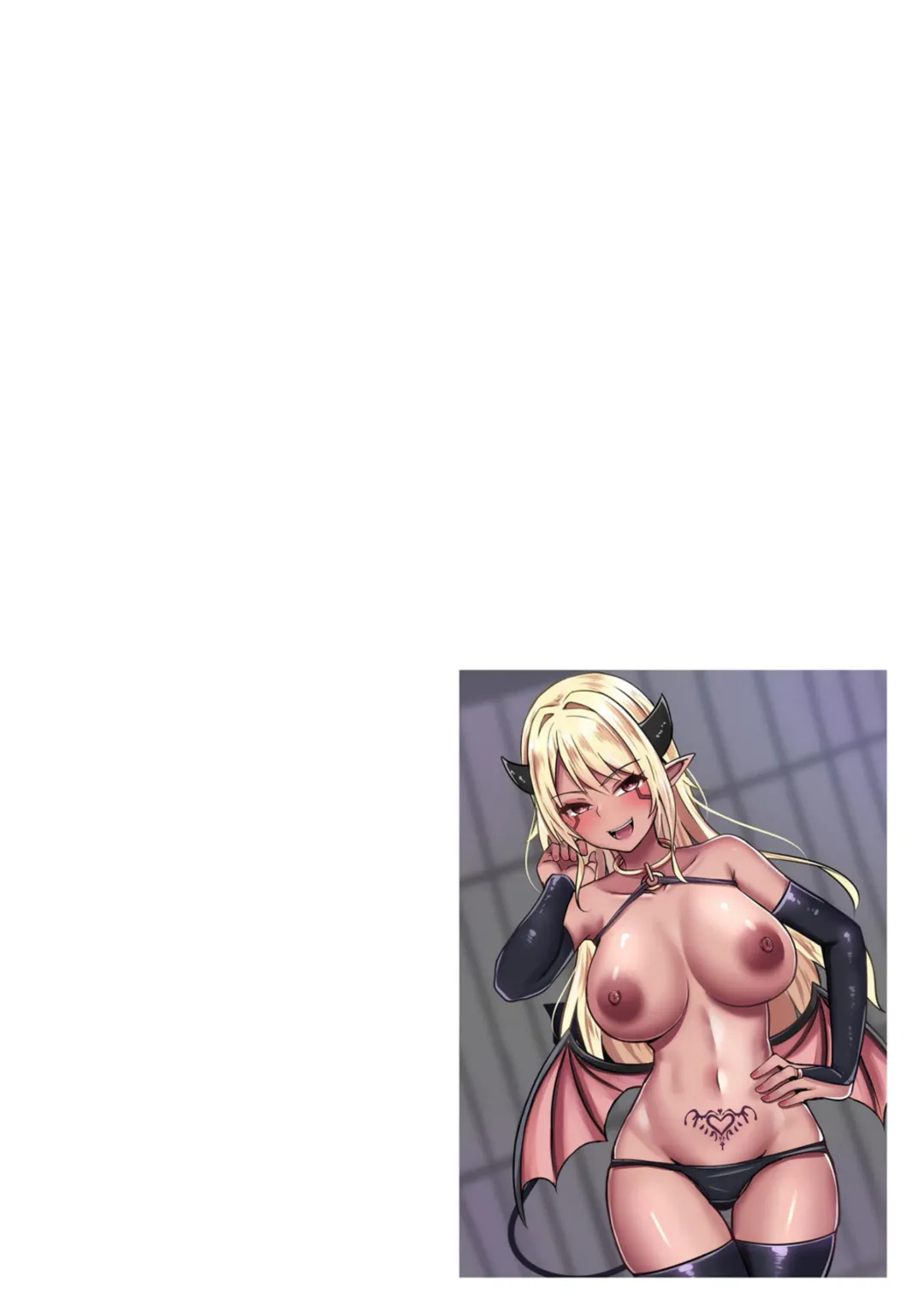 [Baret] Inma Shouki Lana Ch. 1 Fhentai - Page 2