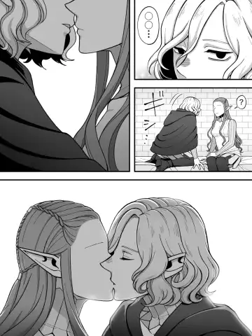 Dan Meshi Yume Fhentai - Page 38