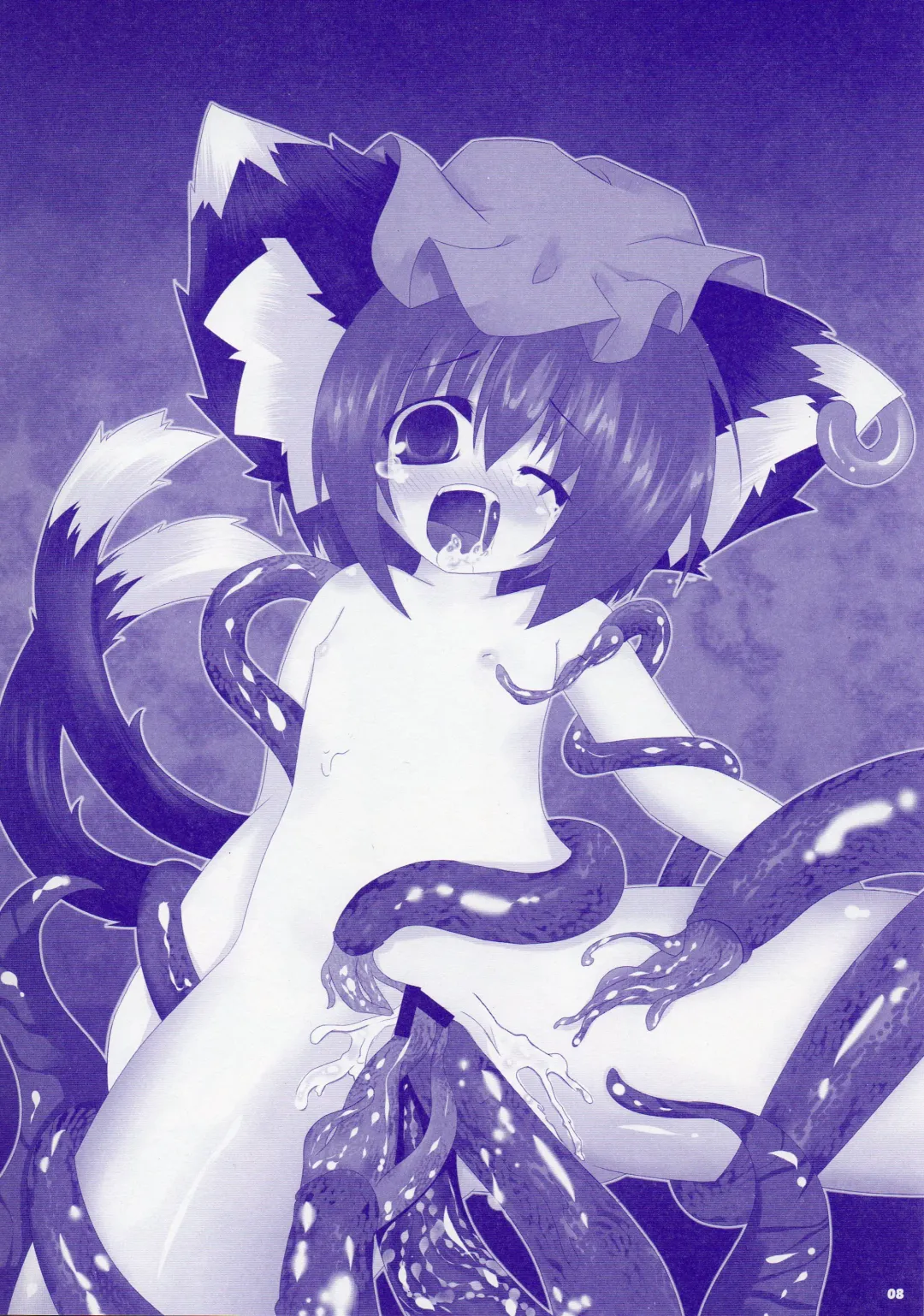 [Ikuta Takanon - Kurasawa Makoto - Nekousa] Dai Shokushu!! Yakumo Teki Before After Fhentai - Page 8