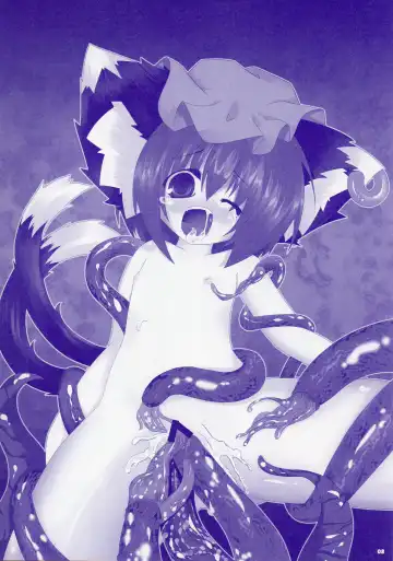 [Ikuta Takanon - Kurasawa Makoto - Nekousa] Dai Shokushu!! Yakumo Teki Before After Fhentai - Page 8