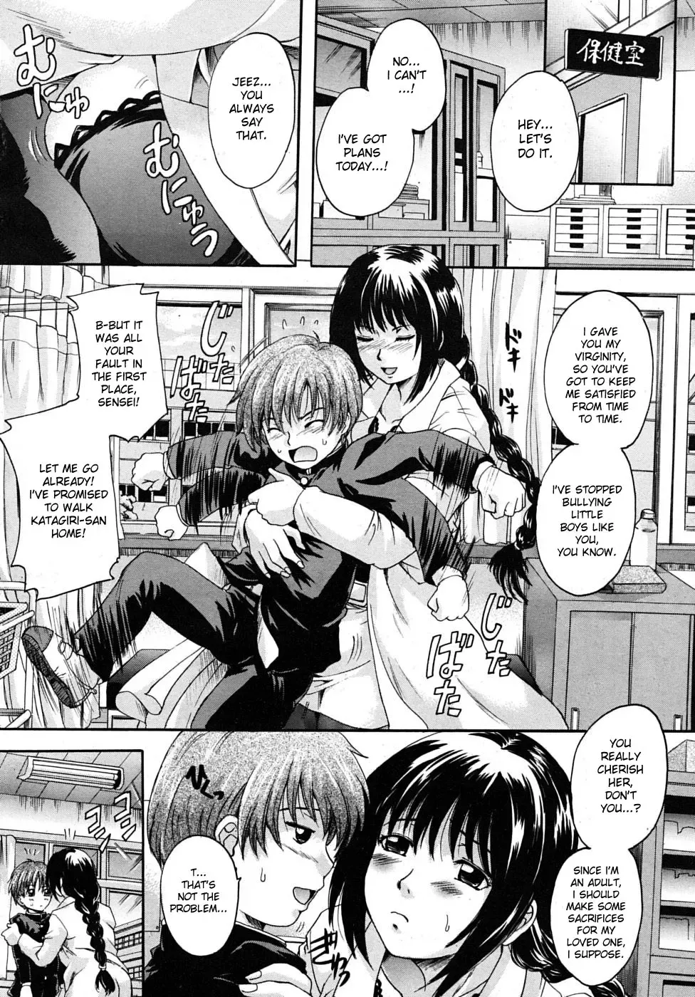 [Nakayama Tetsugaku] Mitsuami Slave - Slaves With Braid Her's Hair (Braid Slave) Ch. 1-3+7 Fhentai - Page 67