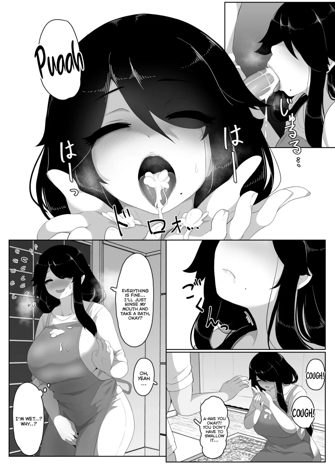 [Moya] Oyasumi, Okaa-san I | Good Night, Mom I Fhentai - Page 126
