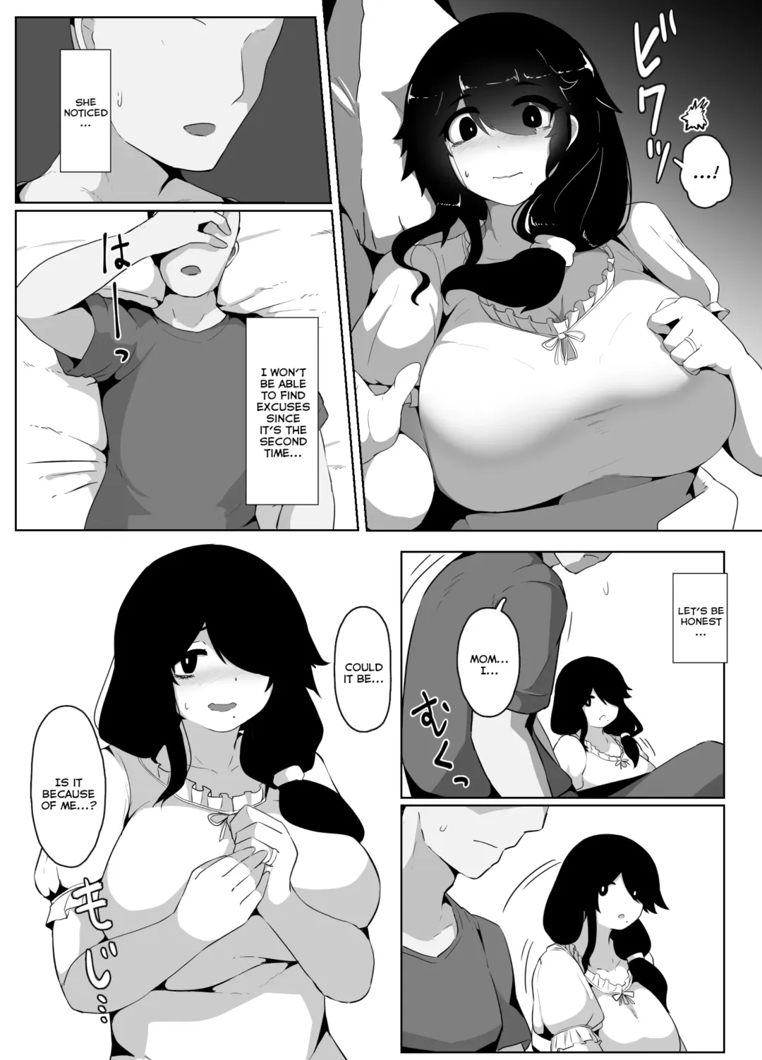 [Moya] Oyasumi, Okaa-san I | Good Night, Mom I Fhentai - Page 64