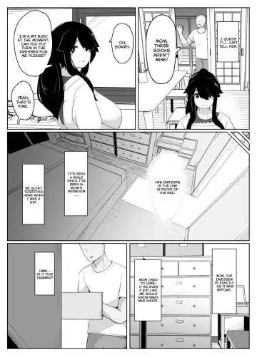 [Moya] Oyasumi, Okaa-san I | Good Night, Mom I Fhentai - Page 32