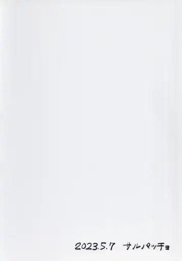 [Waira] Hanrei-chan Fhentai - Page 22