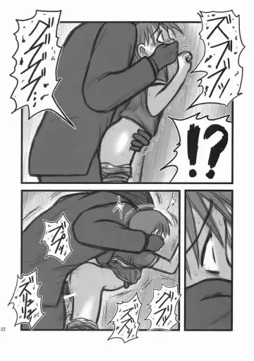 [Nabeshima Mike] Ryoujoku Shougaku Gonensei OA Fhentai - Page 21