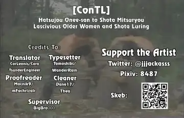 [Jackasss] Hatsujou Onee-san to Shota Mitsuryou | Lascivious Older Women and Shota Luring Fhentai - Page 25