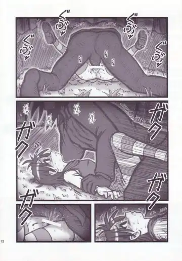 [Nabeshima Mike] Ryoujoku Gonensei Attacker AJ Fhentai - Page 11