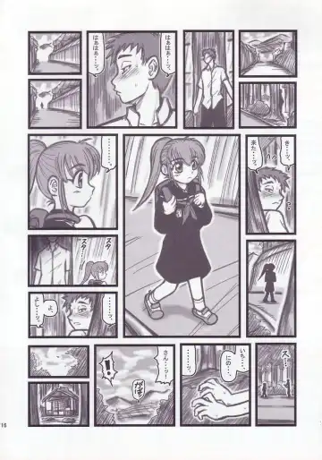 [Nabeshima Mike] Ryoujoku Gonensei Attacker AJ Fhentai - Page 15