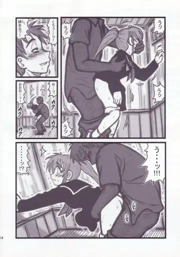 [Nabeshima Mike] Ryoujoku Gonensei Attacker AJ Fhentai - Page 17