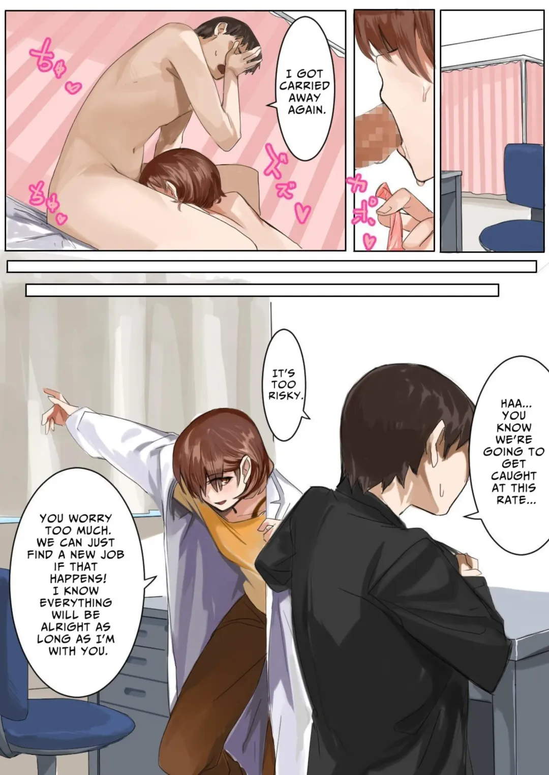 Sashida Sareta Hokenshitsu | How I Offered Her Up In The Nurse's Office Fhentai - Page 14