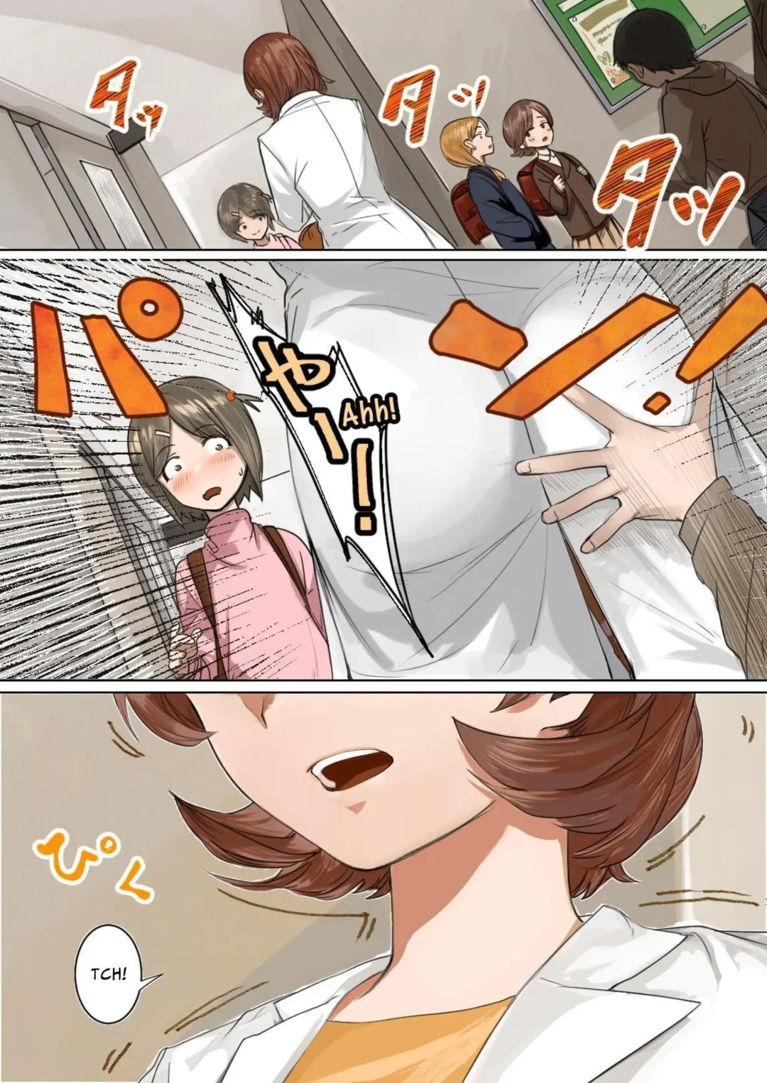 Sashida Sareta Hokenshitsu | How I Offered Her Up In The Nurse's Office Fhentai - Page 3