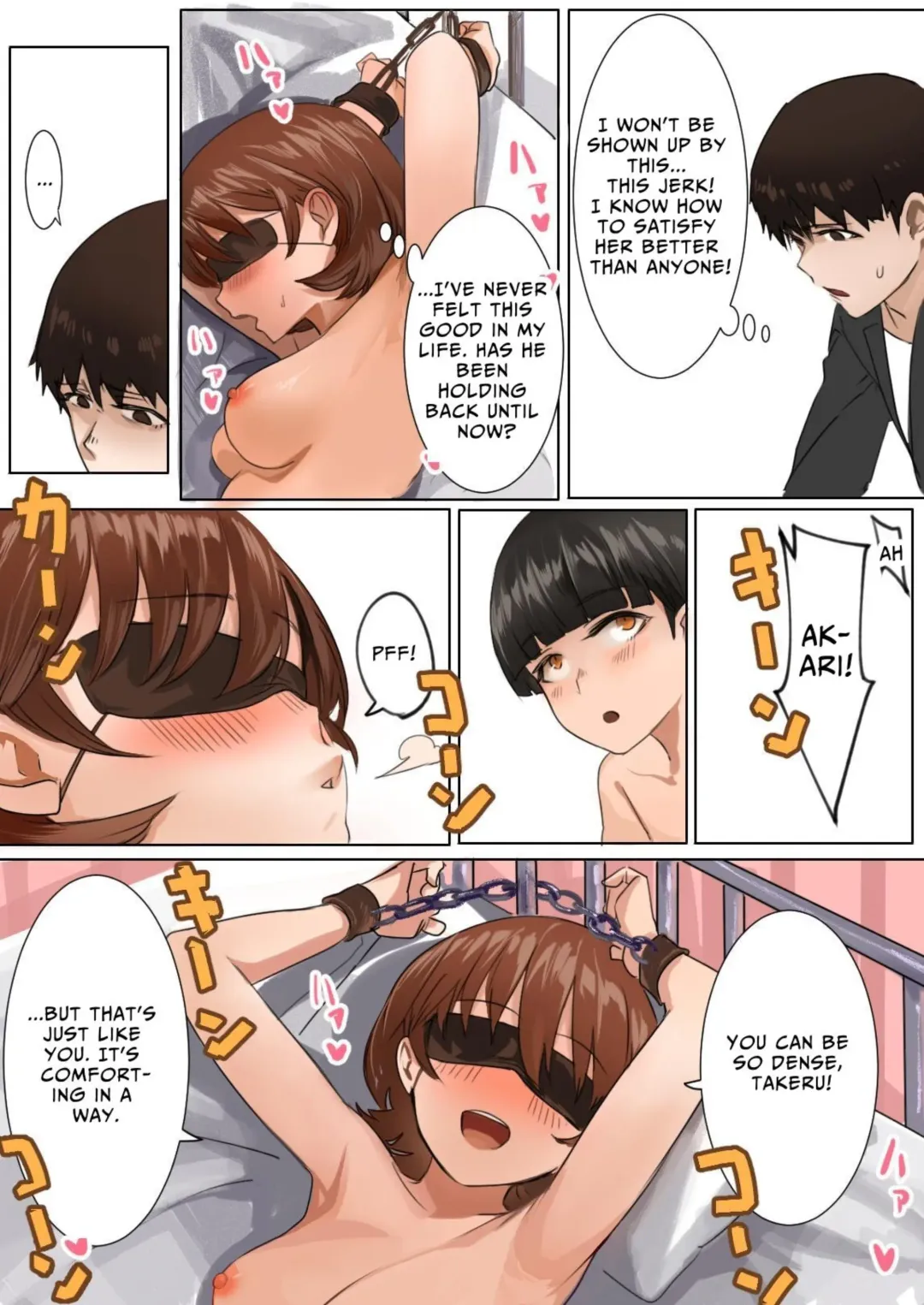 Sashida Sareta Hokenshitsu | How I Offered Her Up In The Nurse's Office Fhentai - Page 34