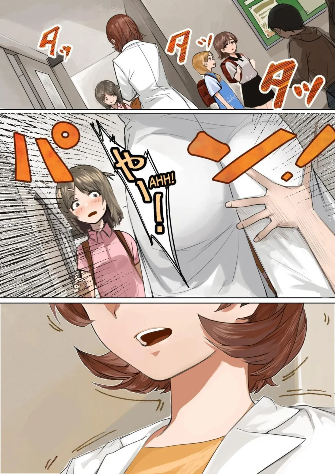 Sashida Sareta Hokenshitsu | How I Offered Her Up In The Nurse's Office Fhentai - Page 53