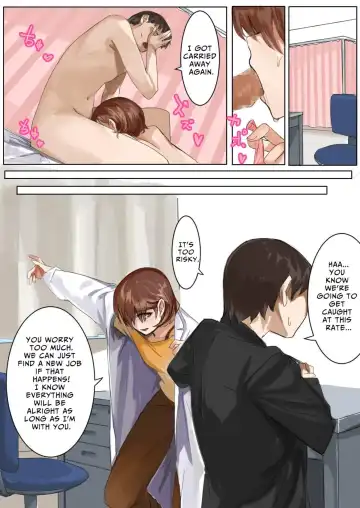Sashida Sareta Hokenshitsu | How I Offered Her Up In The Nurse's Office Fhentai - Page 14