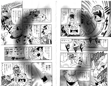 Pokémon Pocket Monsters（2） Fhentai - Page 11