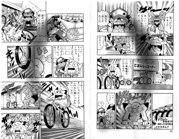 Pokémon Pocket Monsters（2） Fhentai - Page 14