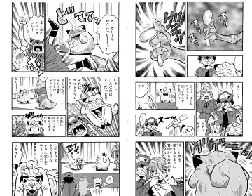 Pokémon Pocket Monsters（2） Fhentai - Page 64