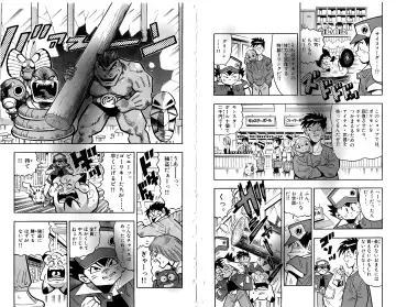 Pokémon Pocket Monsters（2） Fhentai - Page 8