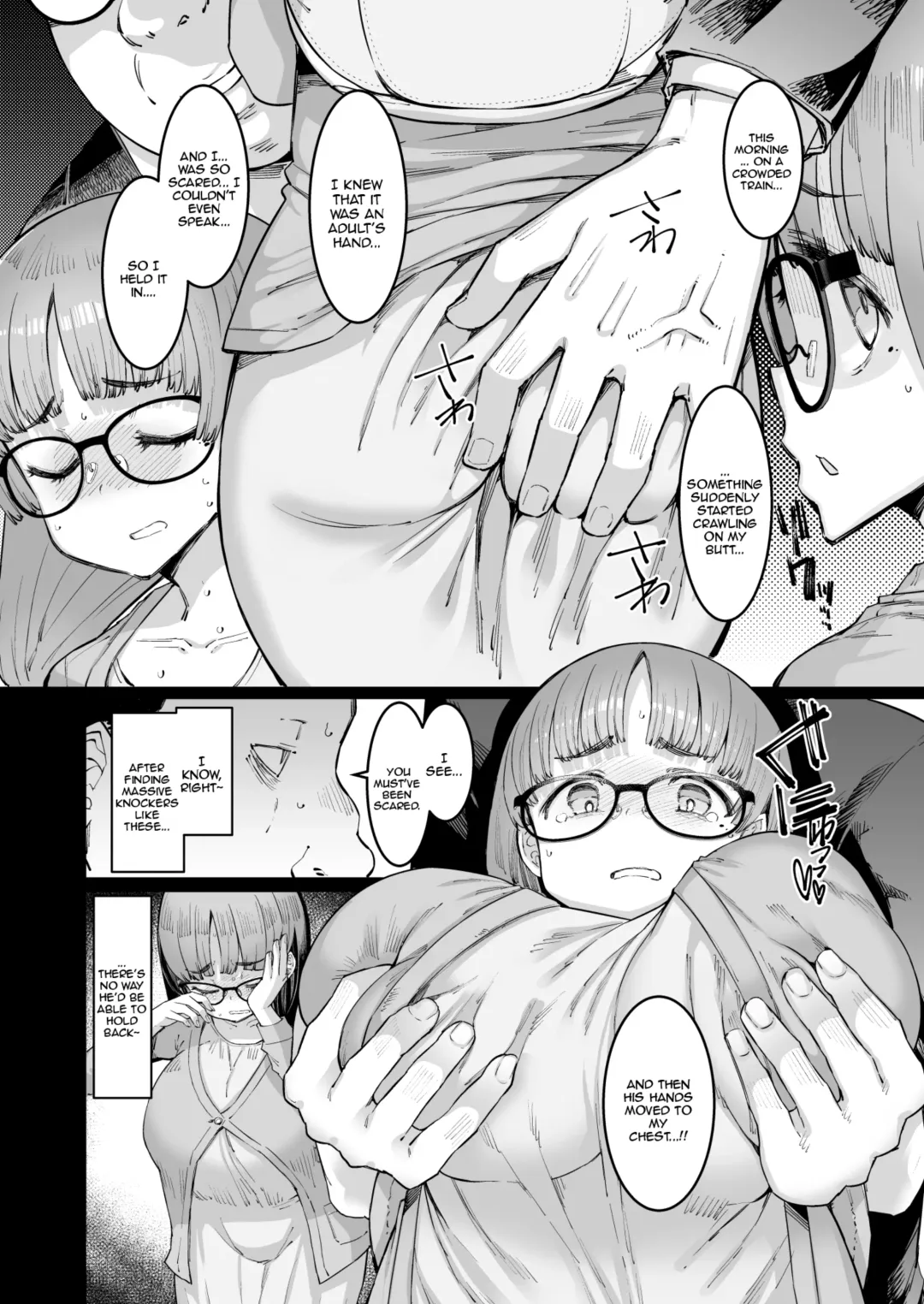 [Eba] Hina-chan to Onigashira Kyouyu | Hina-chan and Professor Onigashira Fhentai - Page 7