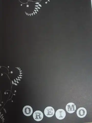 [Aizawa Hiroshi] Ore ga Imouto to Konna Koto ni Naru Wake ga Nai Fhentai - Page 3