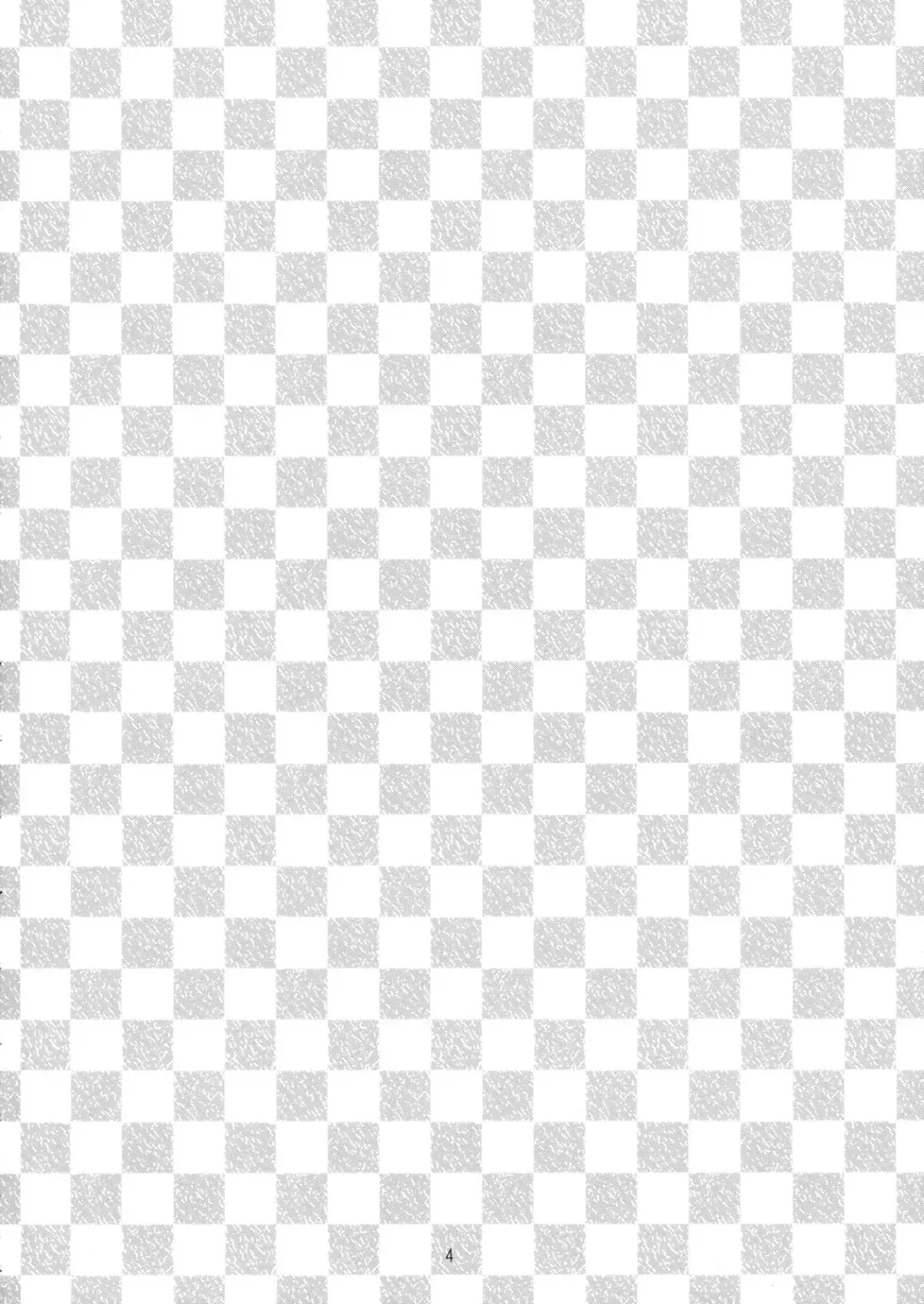 [Midori Aoi] Dream Club wa Seifuuzokuten desu Fhentai - Page 3