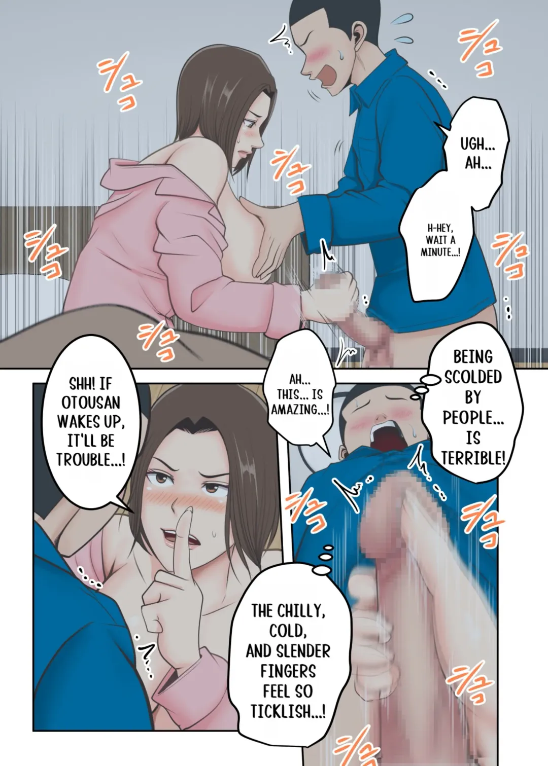 Oni no Kyouiku Mama ga Musuko to Amaama SEX made Fhentai - Page 26