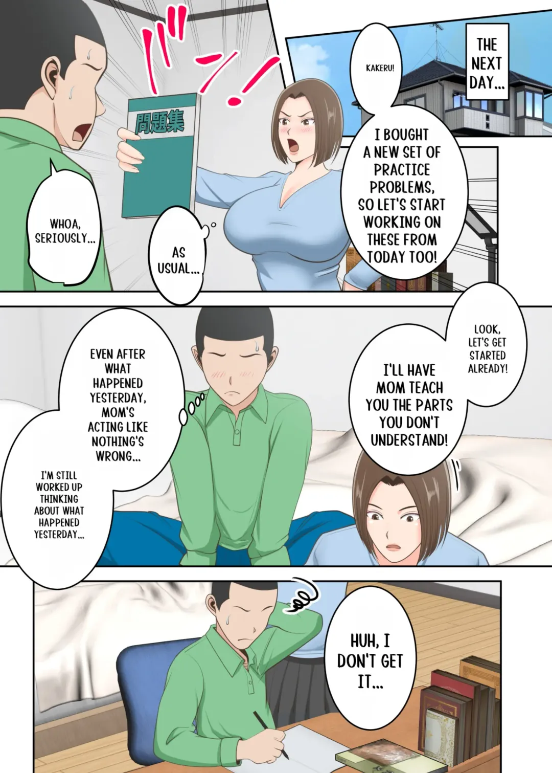 Oni no Kyouiku Mama ga Musuko to Amaama SEX made Fhentai - Page 30