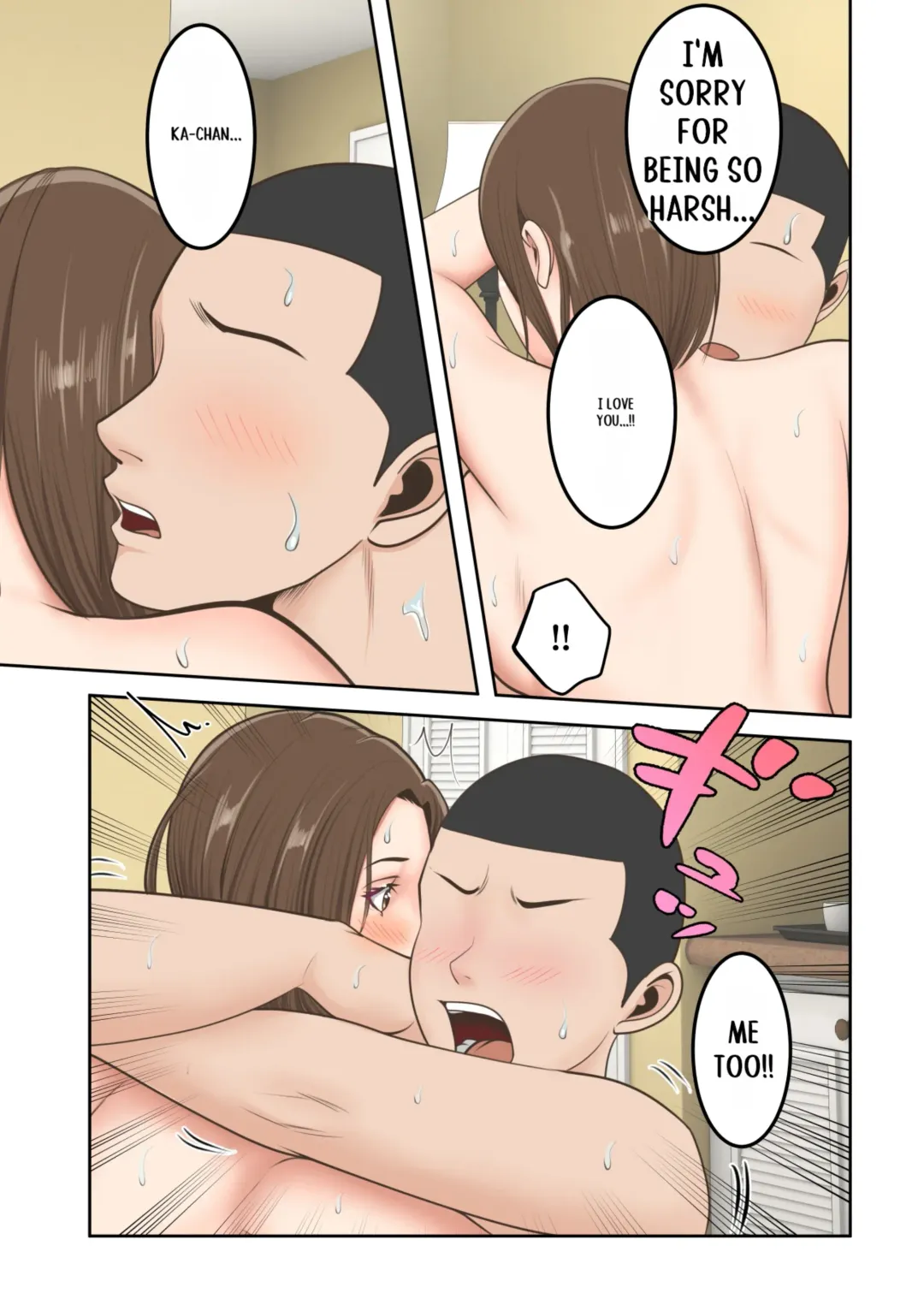 Oni no Kyouiku Mama ga Musuko to Amaama SEX made Fhentai - Page 71