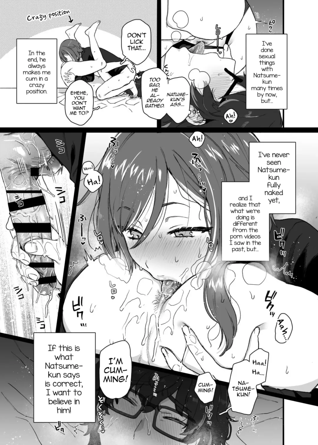 [Yasson Yoshiyuki] Enema Ana Fhentai - Page 8