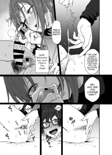 [Yasson Yoshiyuki] Enema Ana Fhentai - Page 4