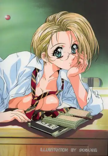 Onna Kyoushi no Kagami - The Model of Governess Fhentai - Page 7