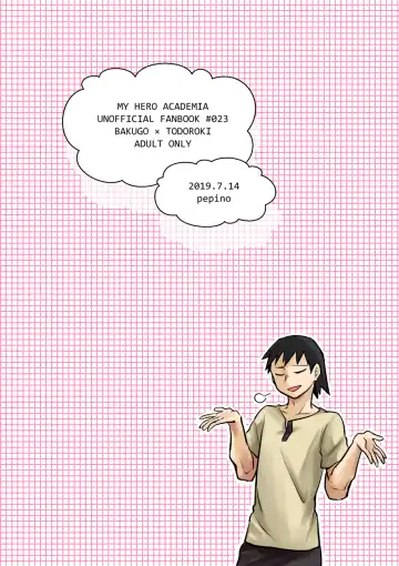 [Hiko] Do it! Fhentai - Page 28