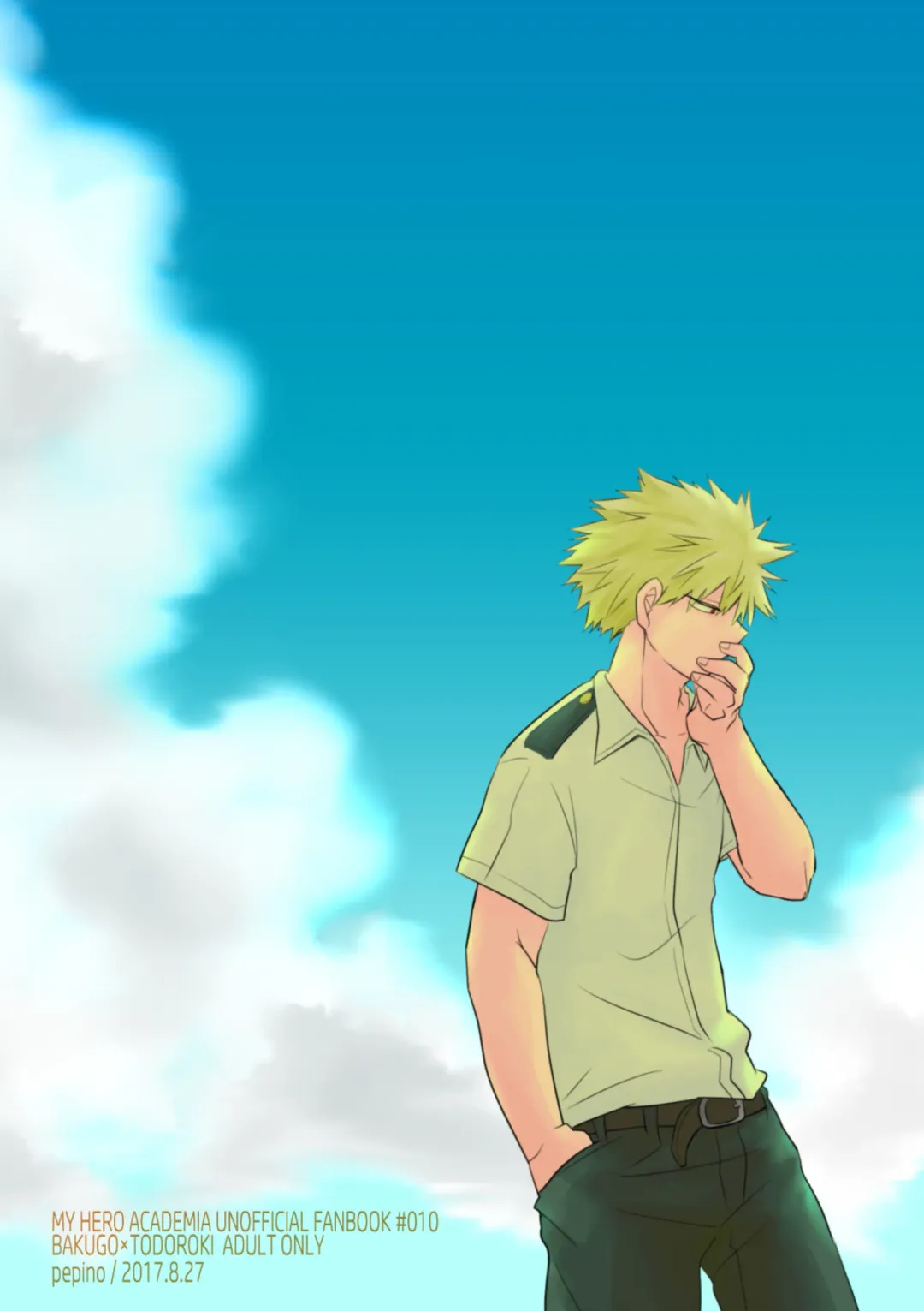 [Hiko] Futarigoto Tsumugi Fhentai - Page 34