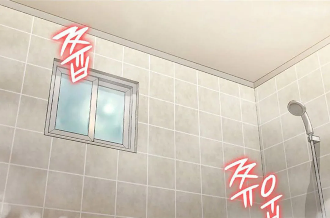 Queen Bee - Chapter 144-147 - Dallee's Corruption Fhentai - Page 14