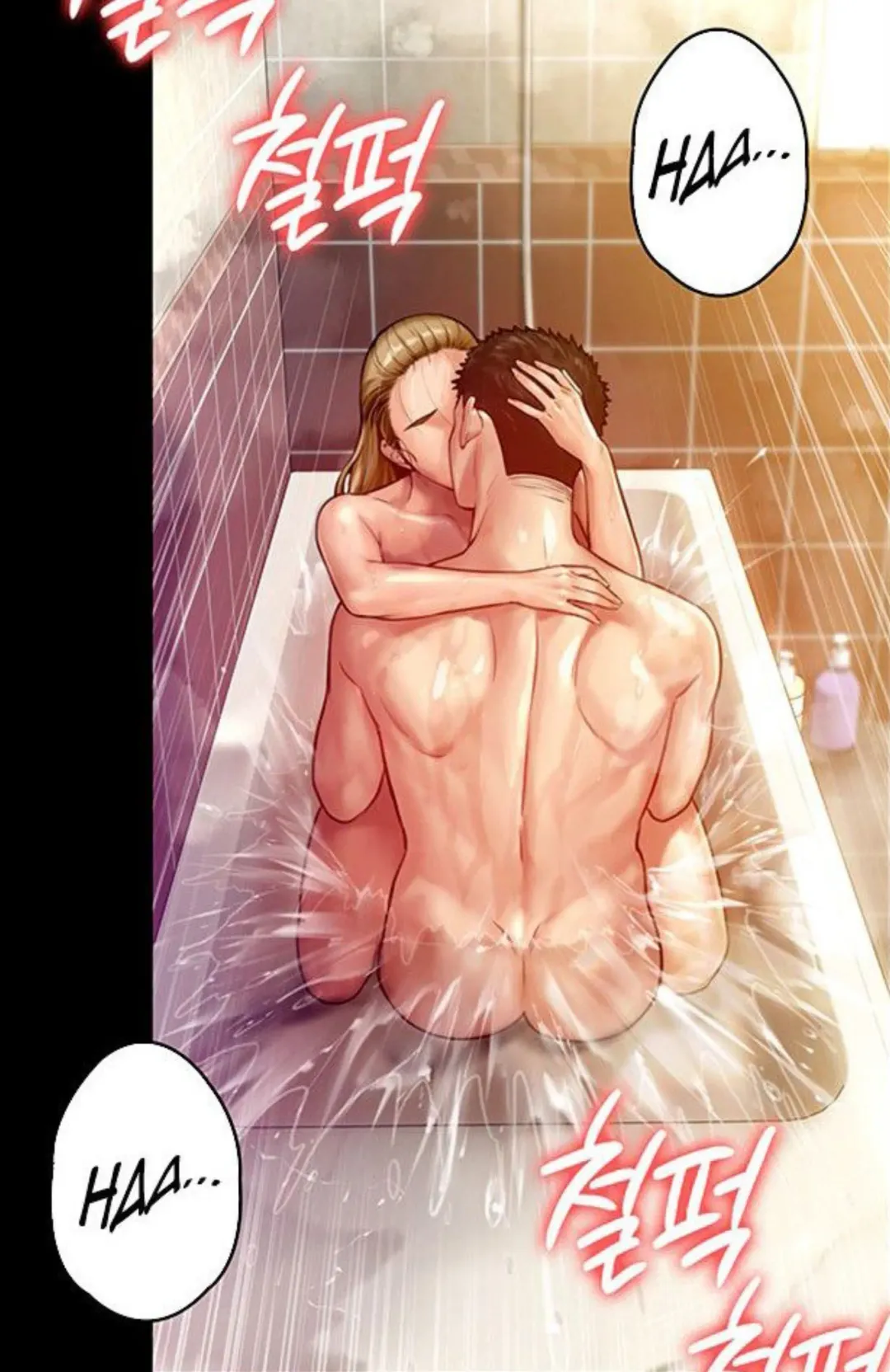 Queen Bee - Chapter 144-147 - Dallee's Corruption Fhentai - Page 190