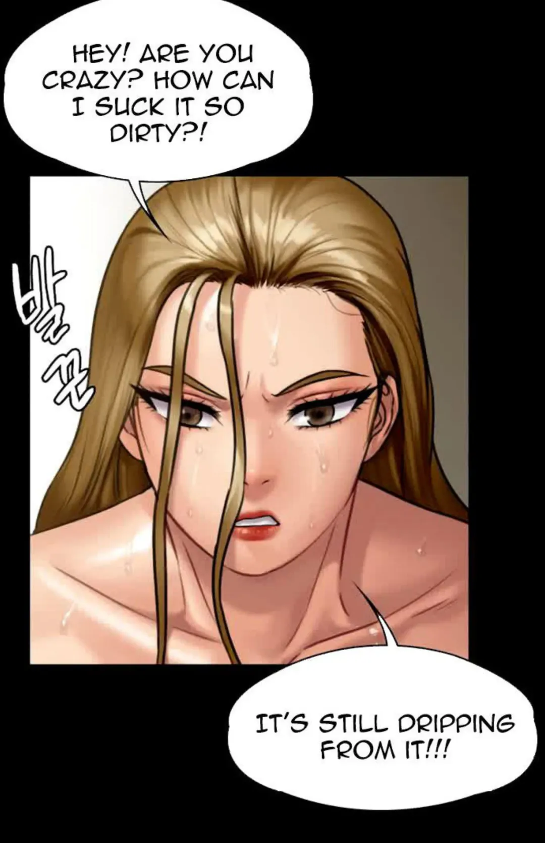 Queen Bee - Chapter 144-147 - Dallee's Corruption Fhentai - Page 82