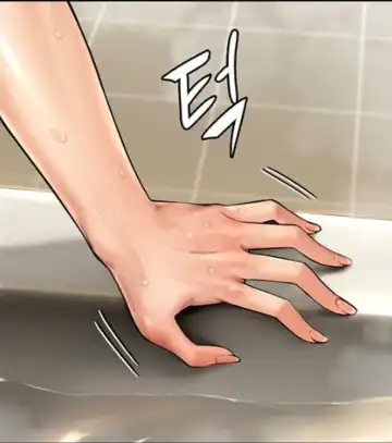 Queen Bee - Chapter 144-147 - Dallee's Corruption Fhentai - Page 148