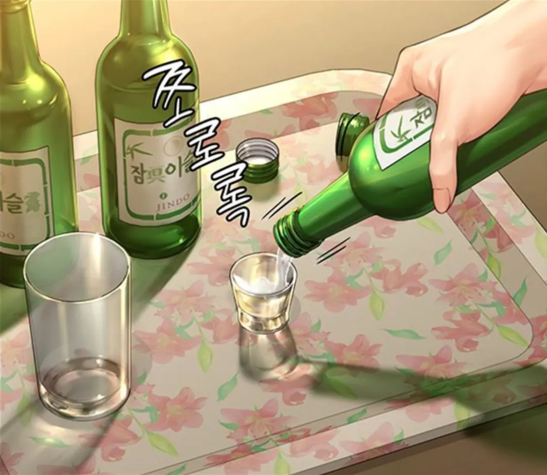 Queen Bee - Chapter 150-151 - Vanilla Sex Between Chulhwan and Seonyeong Fhentai - Page 1