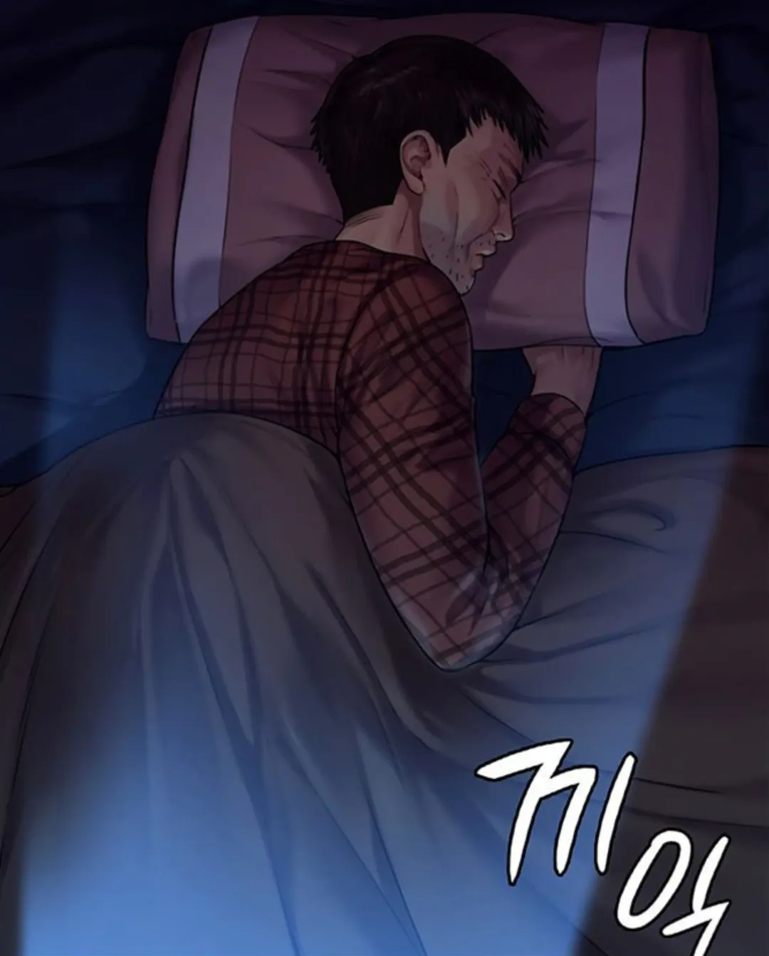 Queen Bee - Chapter 150-151 - Vanilla Sex Between Chulhwan and Seonyeong Fhentai - Page 10