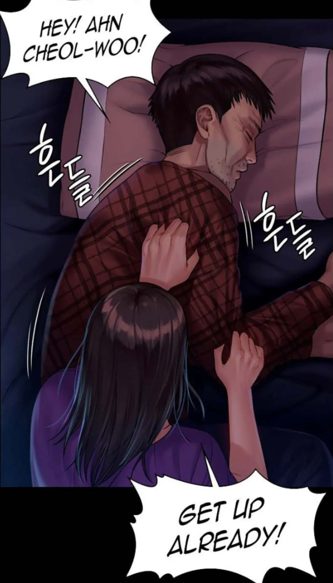 Queen Bee - Chapter 150-151 - Vanilla Sex Between Chulhwan and Seonyeong Fhentai - Page 15