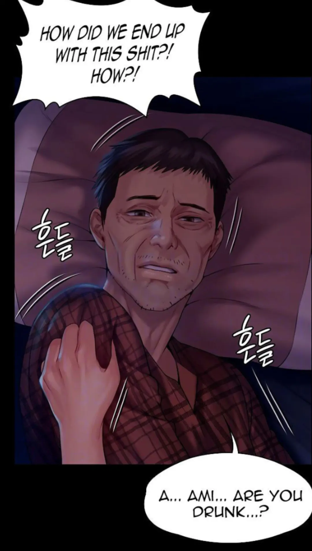 Queen Bee - Chapter 150-151 - Vanilla Sex Between Chulhwan and Seonyeong Fhentai - Page 19