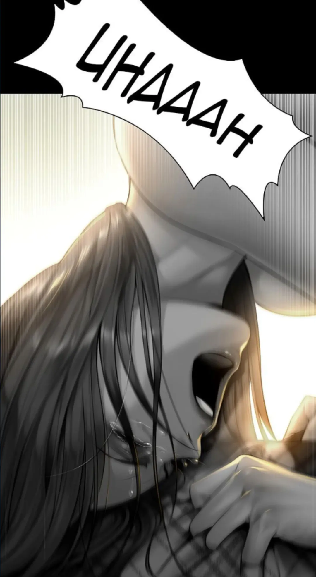 Queen Bee - Chapter 150-151 - Vanilla Sex Between Chulhwan and Seonyeong Fhentai - Page 72