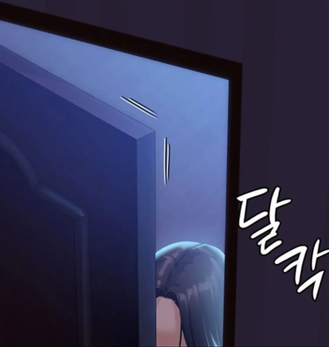 Queen Bee - Chapter 150-151 - Vanilla Sex Between Chulhwan and Seonyeong Fhentai - Page 9