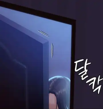 Queen Bee - Chapter 150-151 - Vanilla Sex Between Chulhwan and Seonyeong Fhentai - Page 9