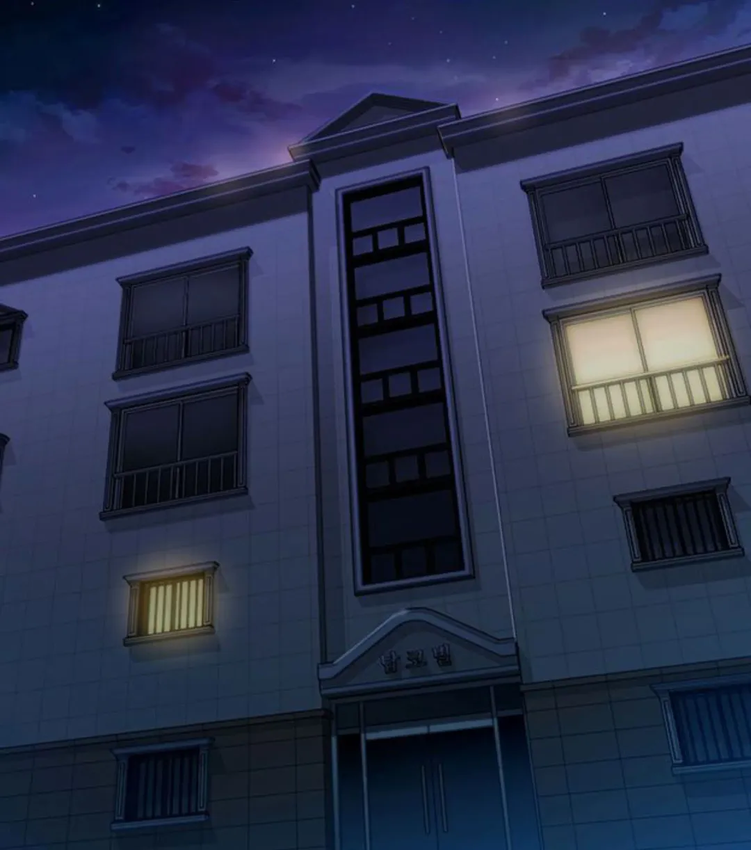 Queen Bee - Chapter 155 - Vanilla Sex With Dallee Fhentai - Page 1