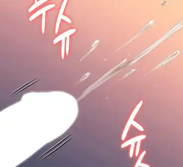 Queen Bee - Chapter 155 - Vanilla Sex With Dallee Fhentai - Page 45