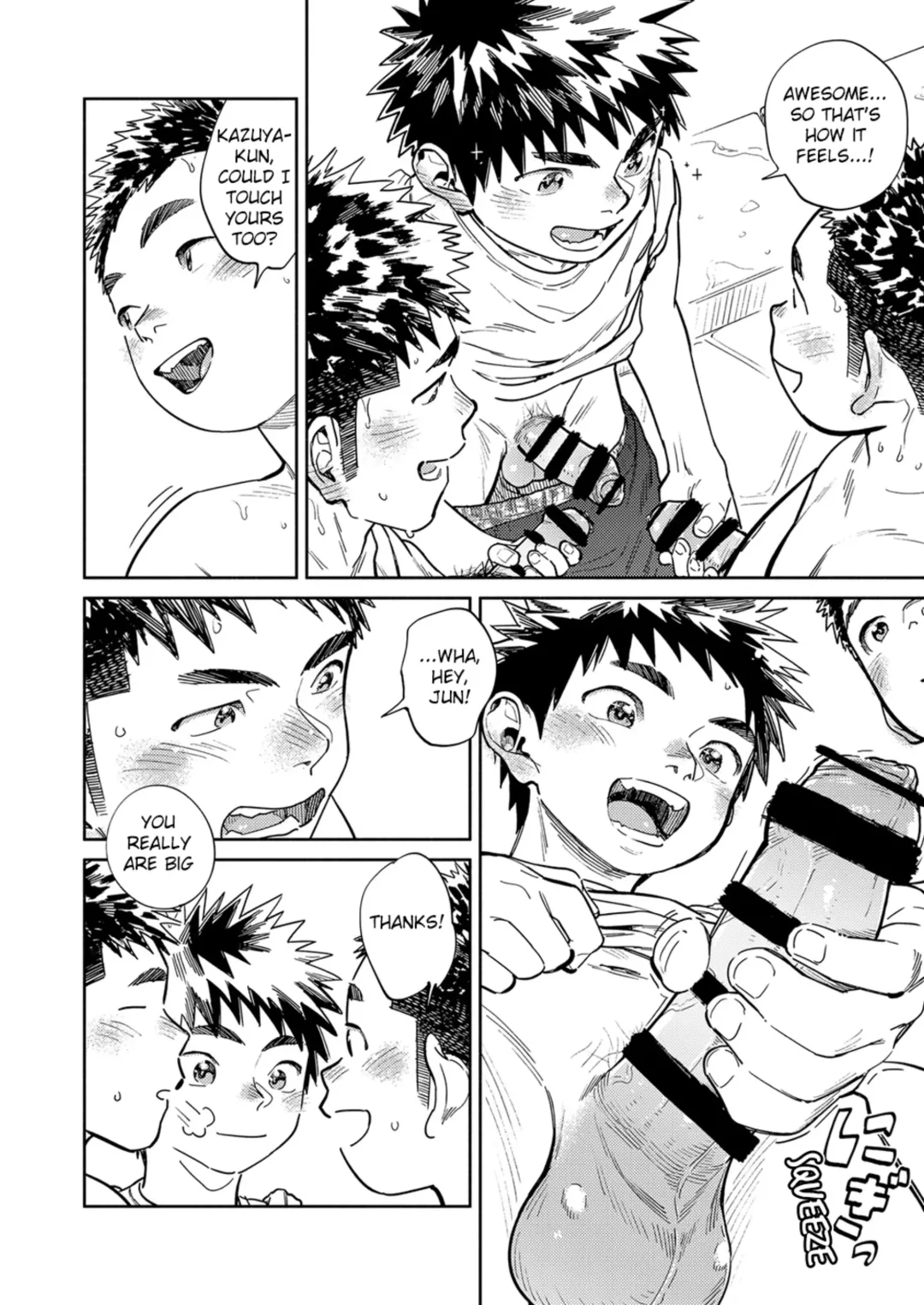 [Shigemaru Shigeru] Monthly Shounen Zoom 2023-05 Fhentai - Page 13