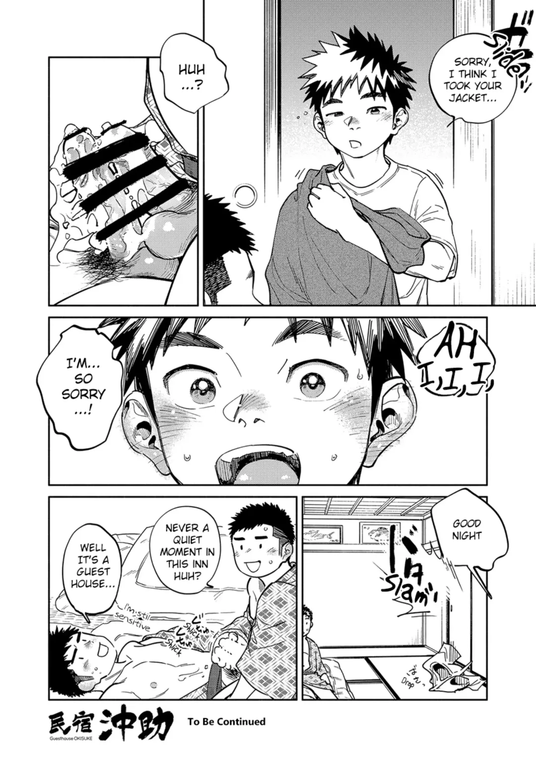 [Shigemaru Shigeru] Monthly Shounen Zoom 2023-05 Fhentai - Page 19